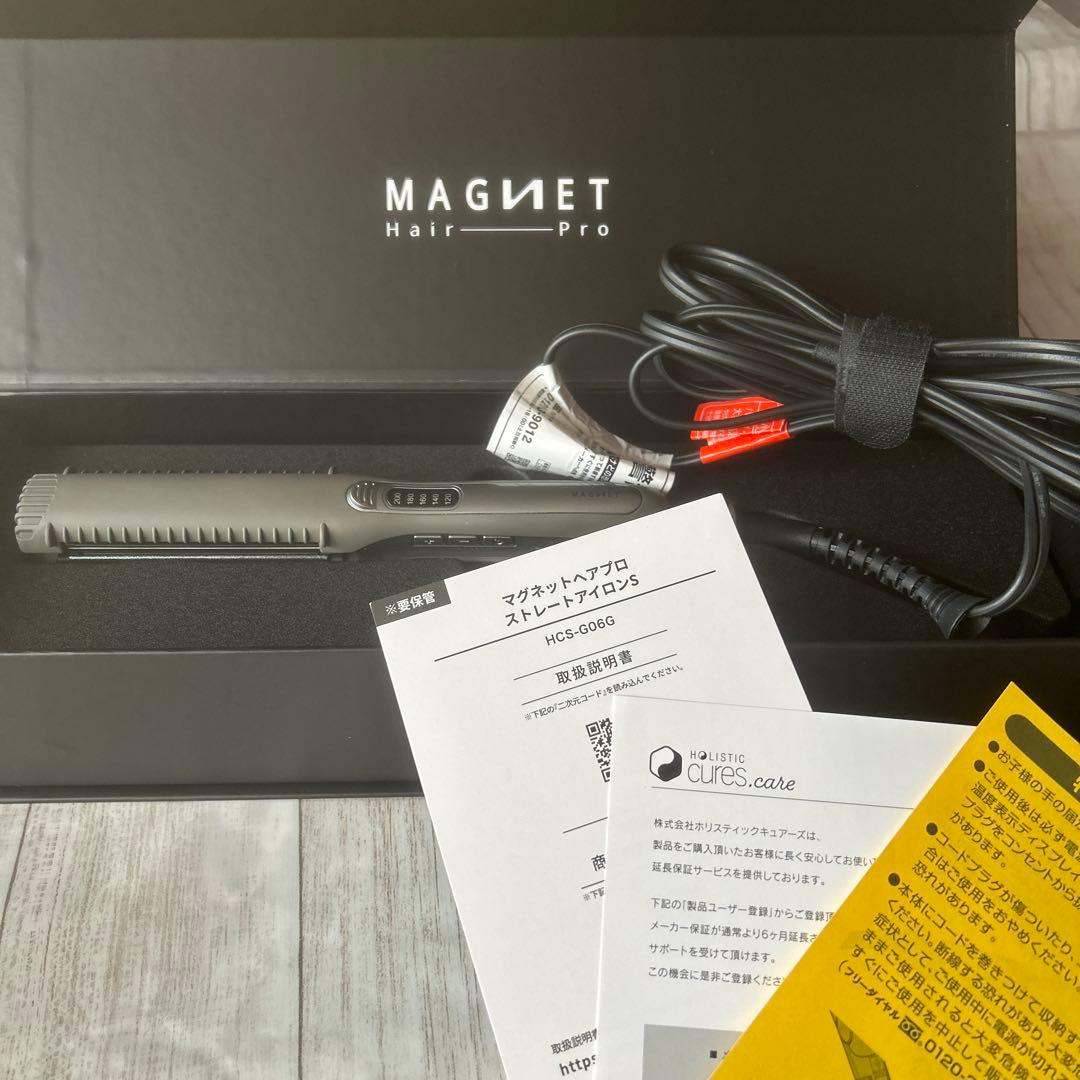 ホリスティックキュア　マグネットヘアプロ ストレートアイロン S 2025年購入