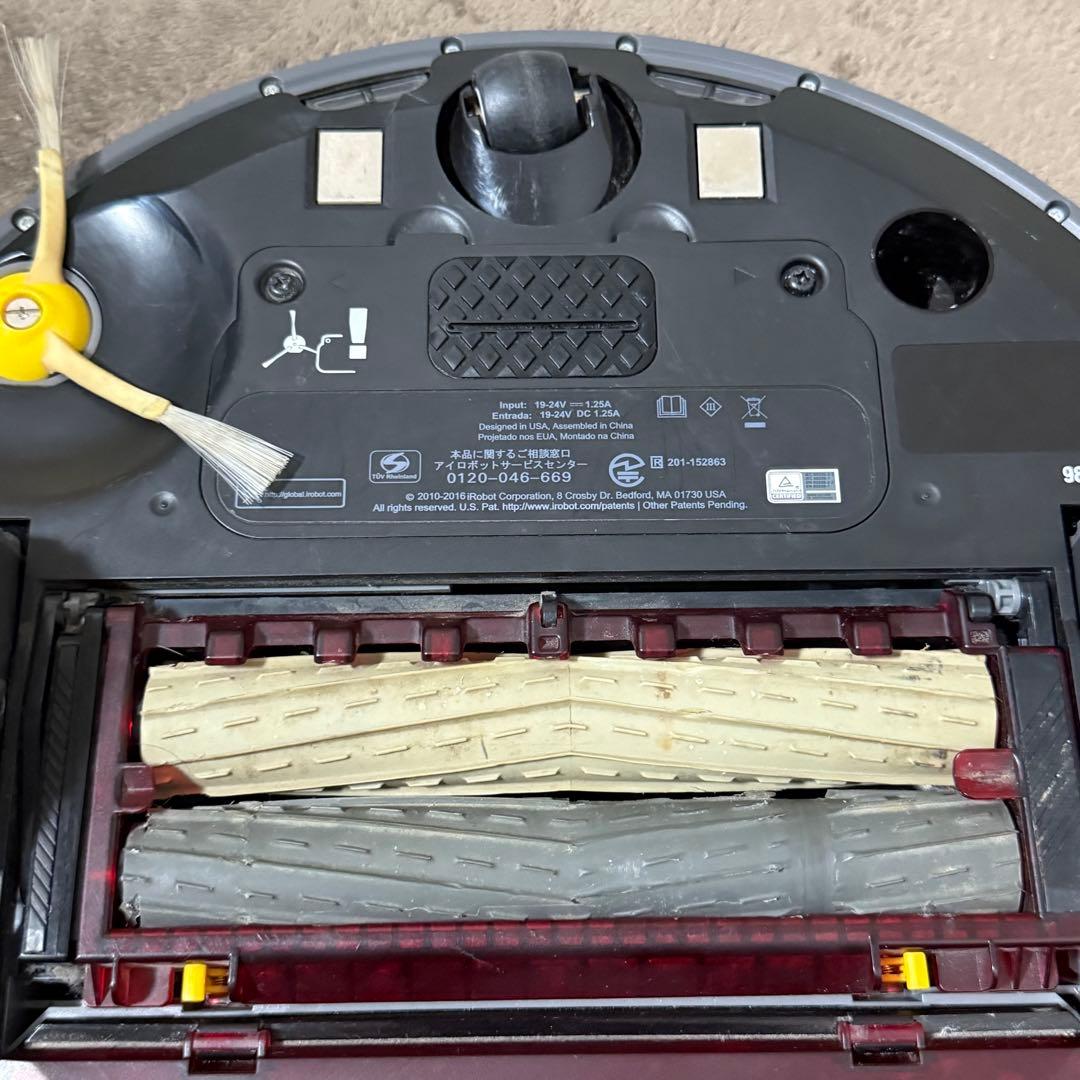 iRobot ルンバ Roomba 980 ロボット掃除機