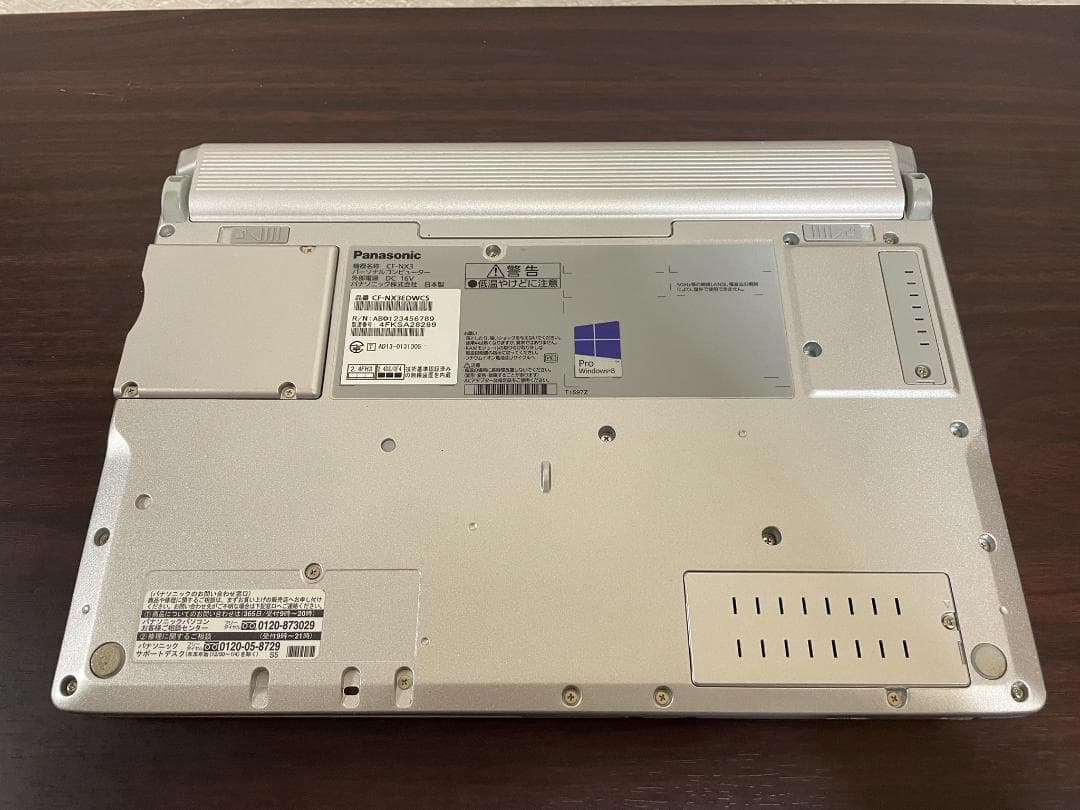 Win11搭載 CF-NX3 メモリ8GB SSD256GB