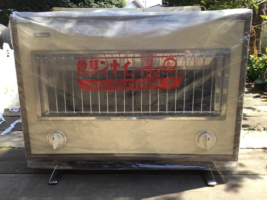 リンナイ　12K II LPガス用　据え置き型　赤外線ストーブ　コード付き