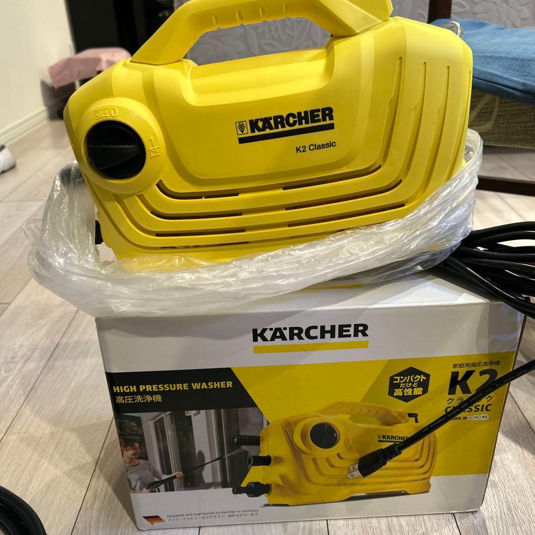 KÄRCHER K2 Classic 高圧洗浄機 本体