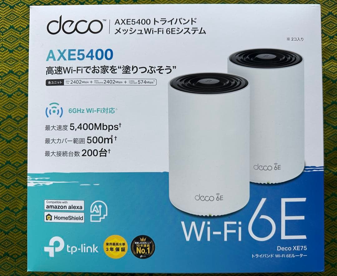 TP-Link Deco AXE5400 Wi-Fi 6E ルーター 2パック