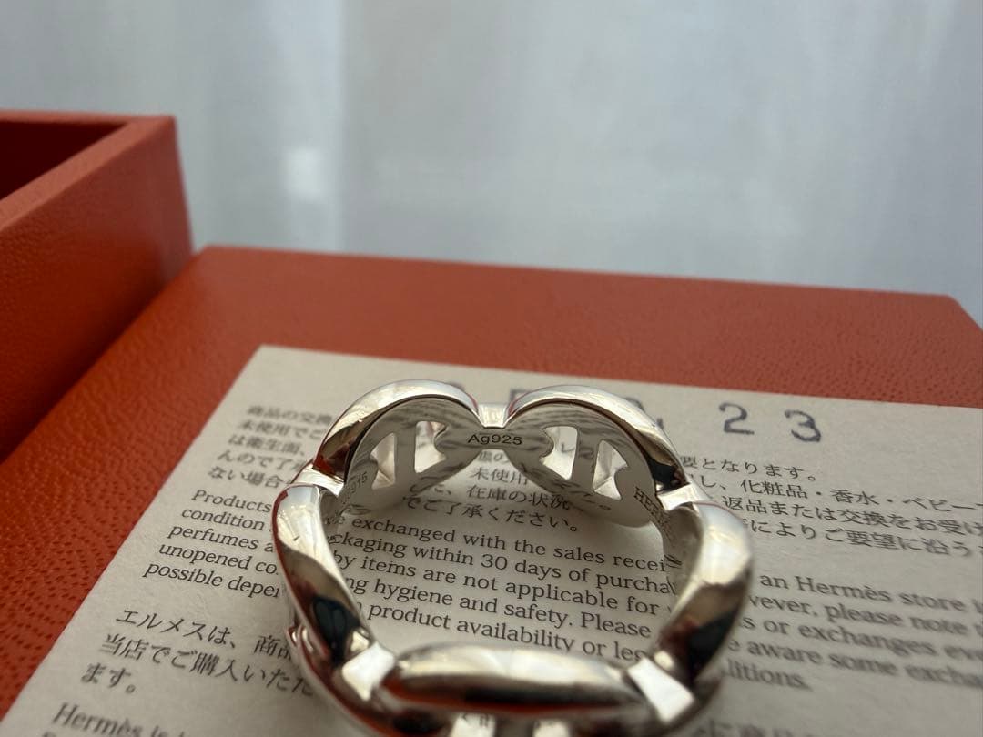 くらうど エルメス シェーヌダンクル アンシェネ PM 50/10号