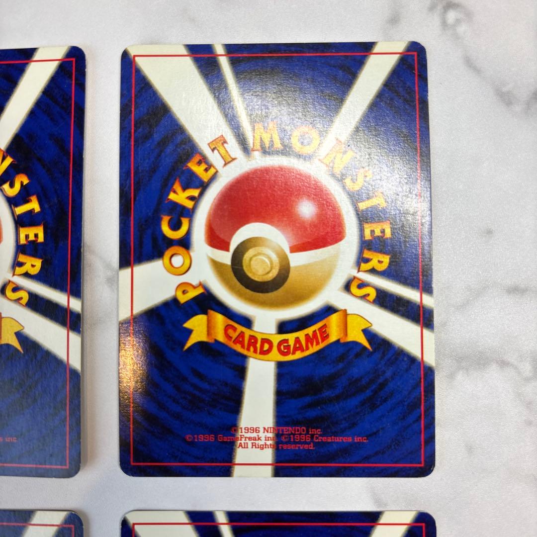 ポケモンカード　旧裏　バクフーン・ハッサム・プテラ・ヘルガー　4枚セット