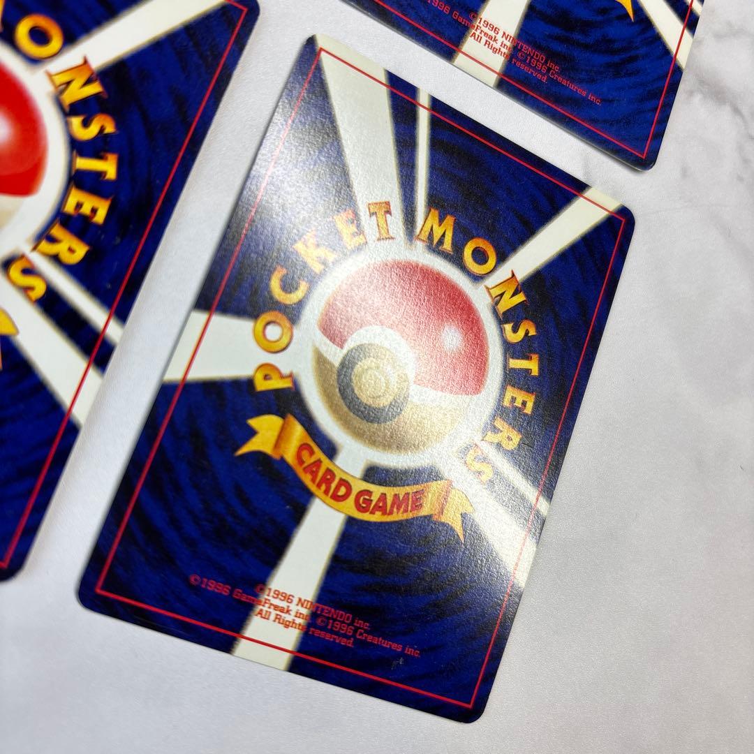 ポケモンカード　旧裏　バクフーン・ハッサム・プテラ・ヘルガー　4枚セット