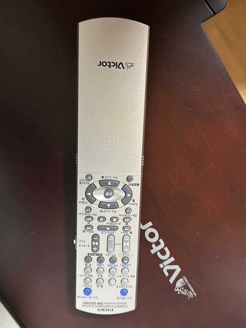 Victor EX-B3 日本製2016 ウッドコーン