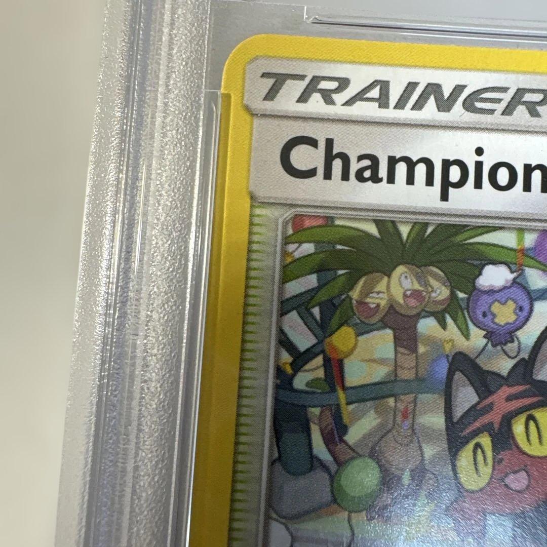 お*ん様 ポケモンカード　英語版　チャンピオンフェスティバル2017 PSA8