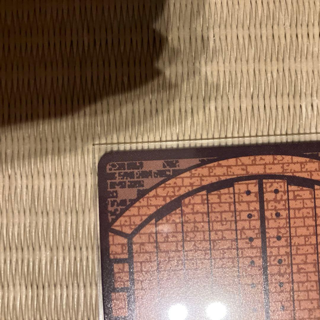 名探偵コナンカードゲーム SRPバーボン2枚＆RPスコッチ2枚セット