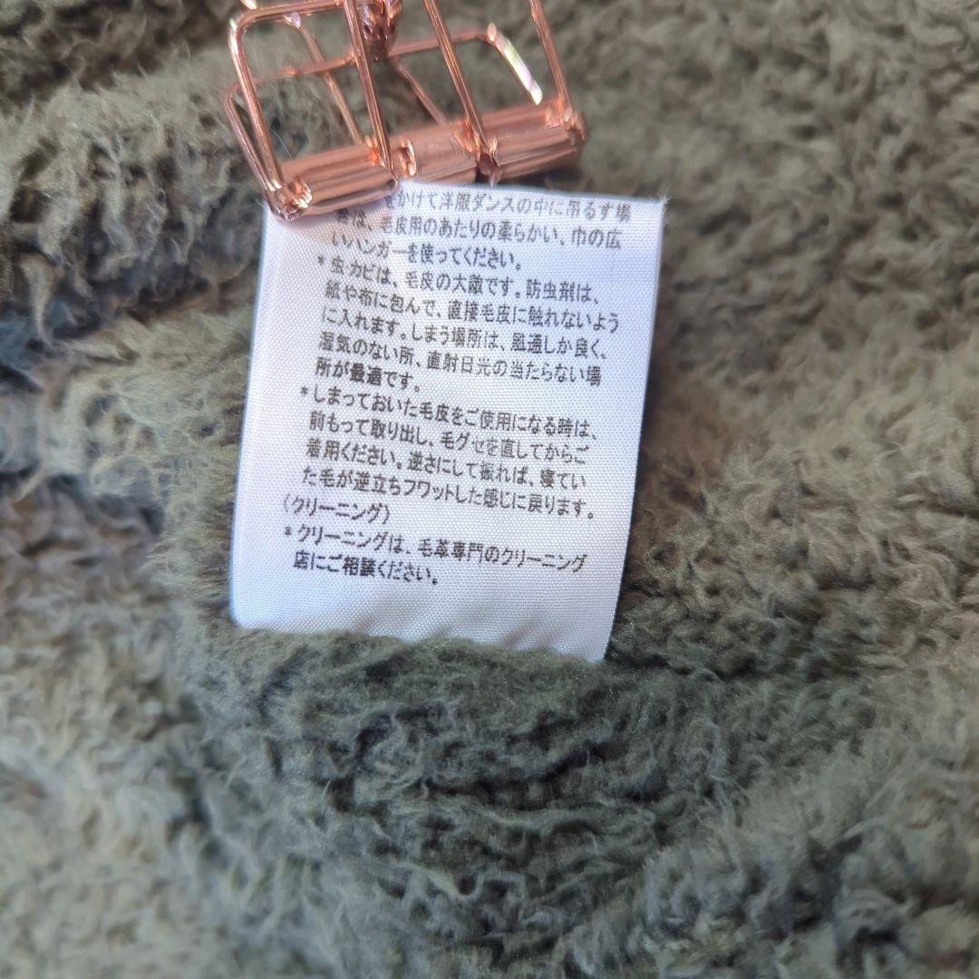 レア パナジ モッズコート　ラクーンファー　ボアライナー付き　フリーサイズ