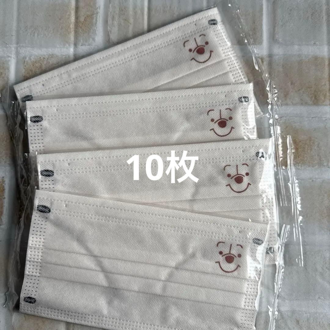 まあ様　サンリオ　シナモロール　子供用立体不織布マスク　使い捨て　496枚