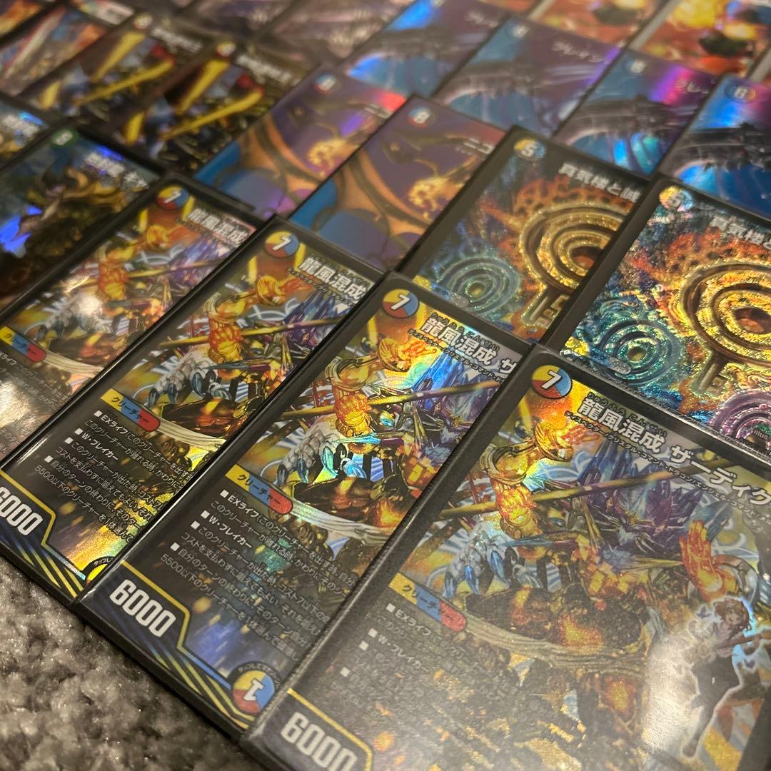 【デッキ販売】 5cザーディクリカ スリーブ付き まとめ売り