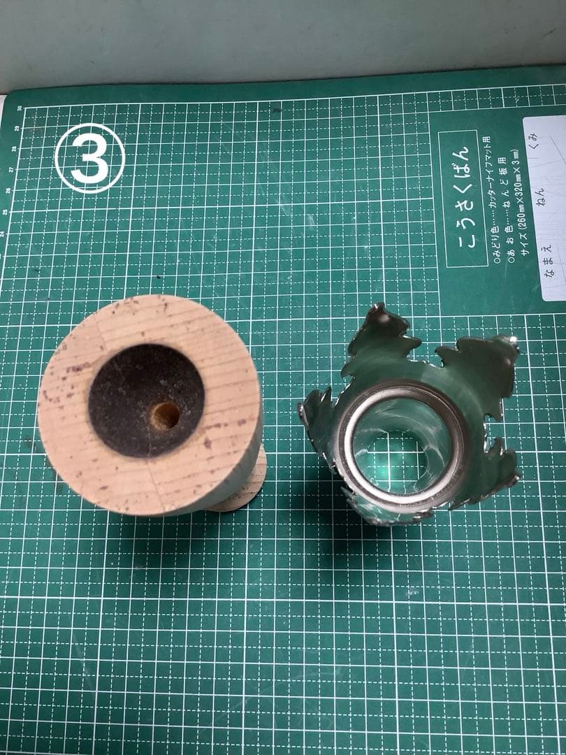 ゆーちゃん様オーダー品