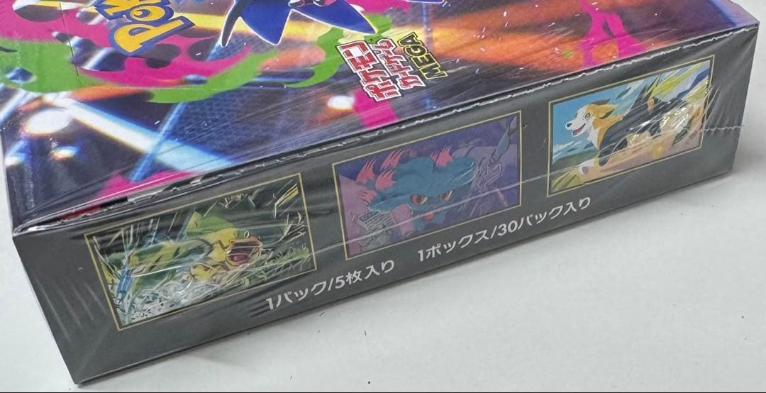 ポケモンカードゲーム インフェルノX BOXシュリンク付