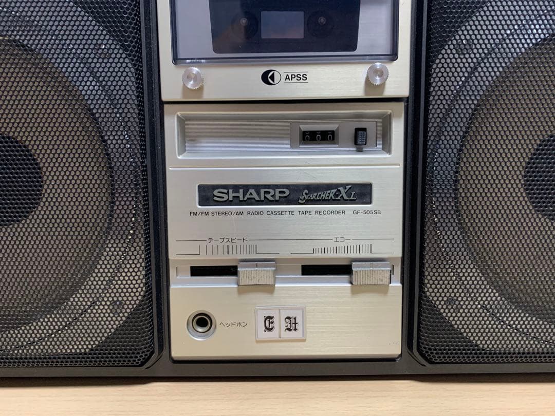 SHARP GF-505SB ラジオ付ステレオテープレコーダージャンク品