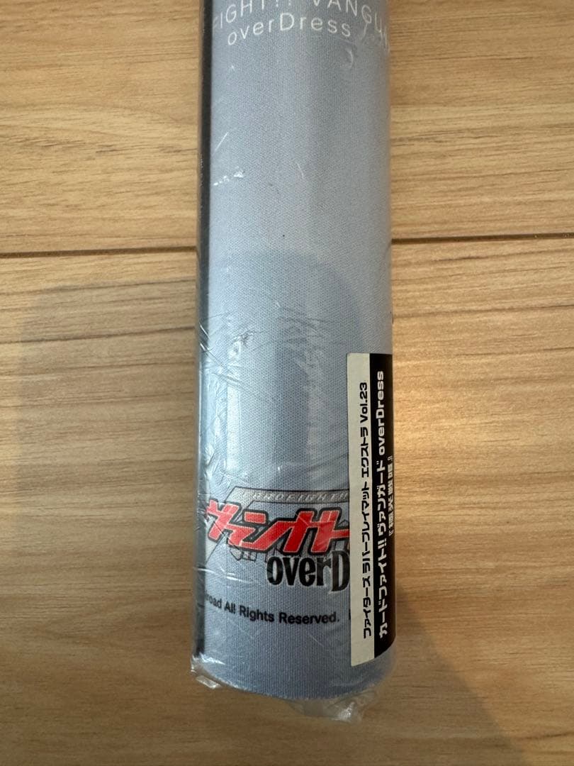 ヴァンガード 極光戦姫 プレイマット