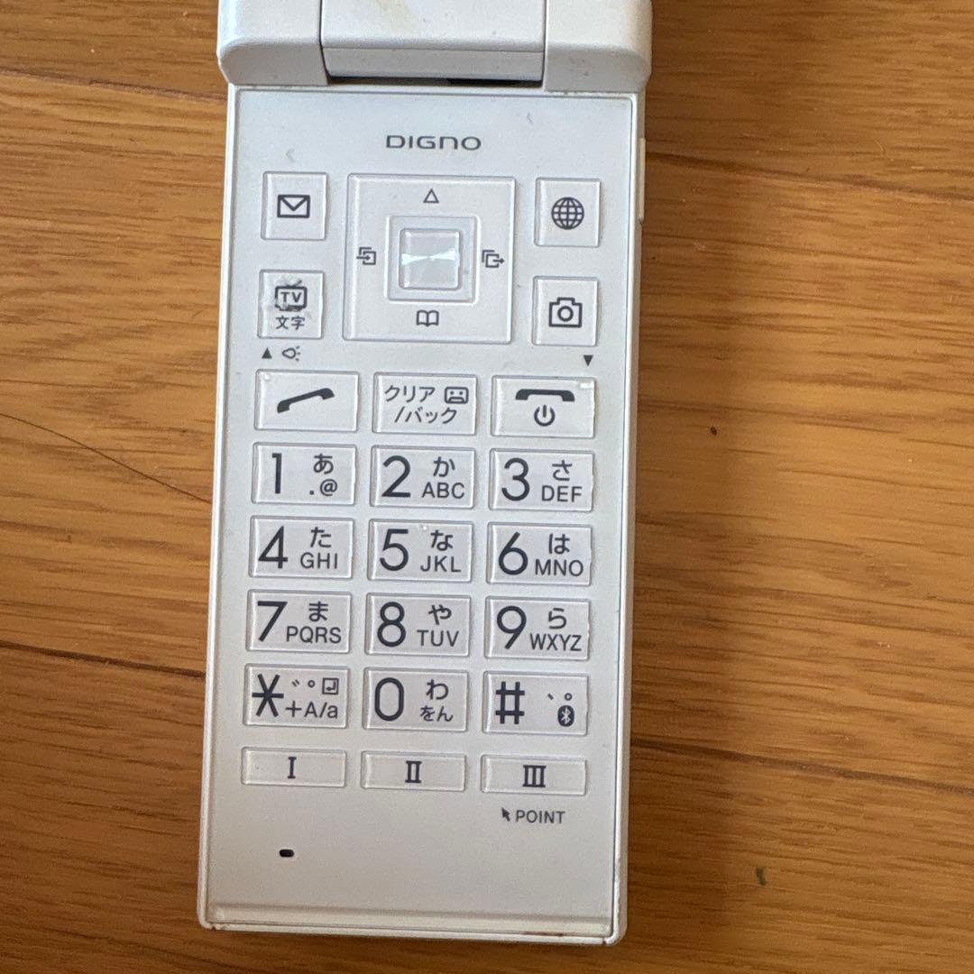 折りたたみ式携帯電話 ホワイト 本体