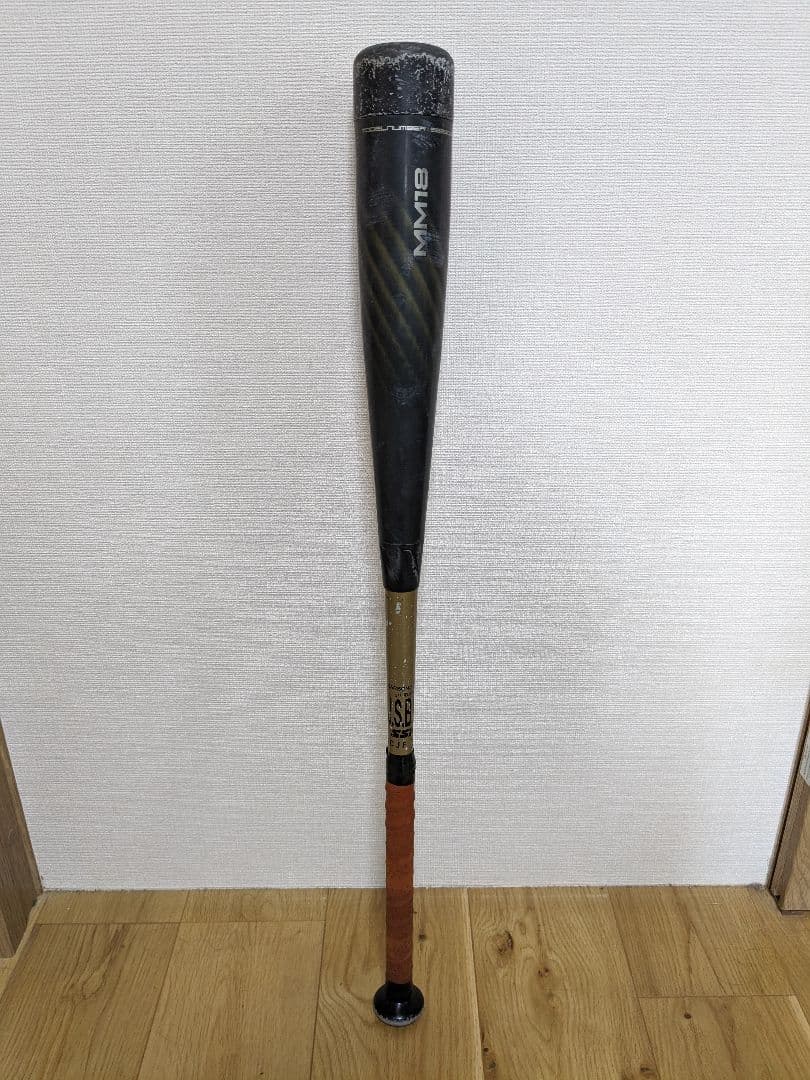 SSK MM18 少年 軟式 バット