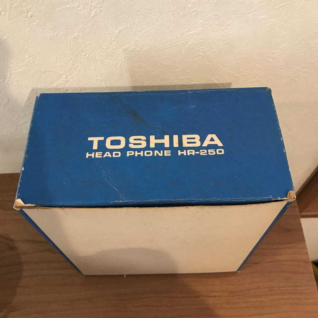 東芝　TOSHIBA ヘッドフォン　HR-250 非売品　昭和レトロ　レトロ