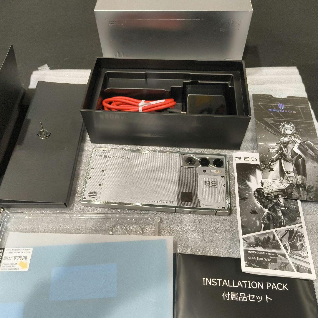 REDMAGIC 9 Pro 16GB 512GB fall SIMフリ