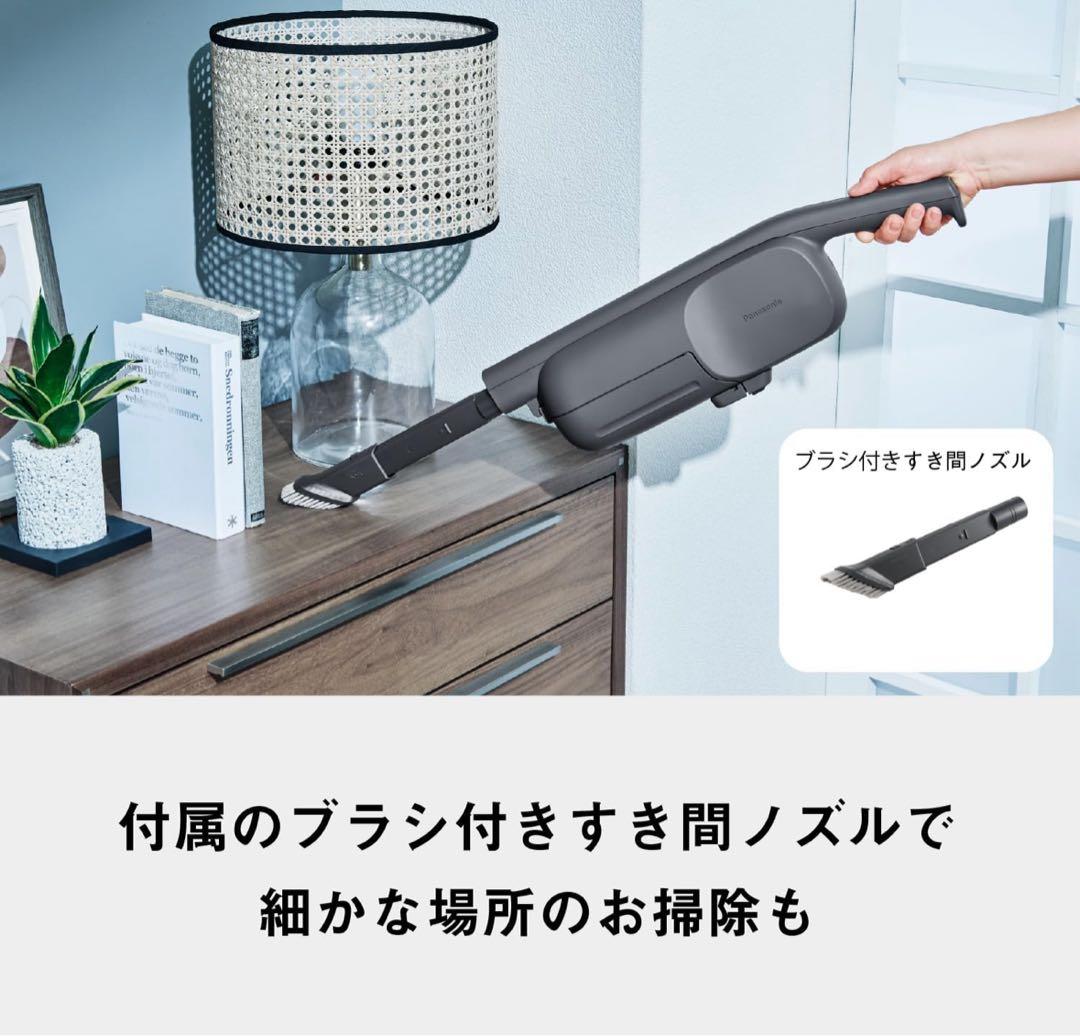 パナソニック　紙パック式コードレススティック掃除機 MC-PB61J-A