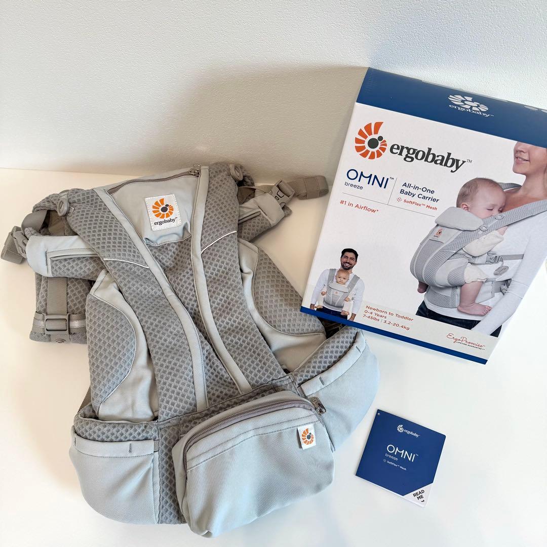 [10回程度使用]エルゴベビー OMNI Breeze 抱っこ紐 グレー