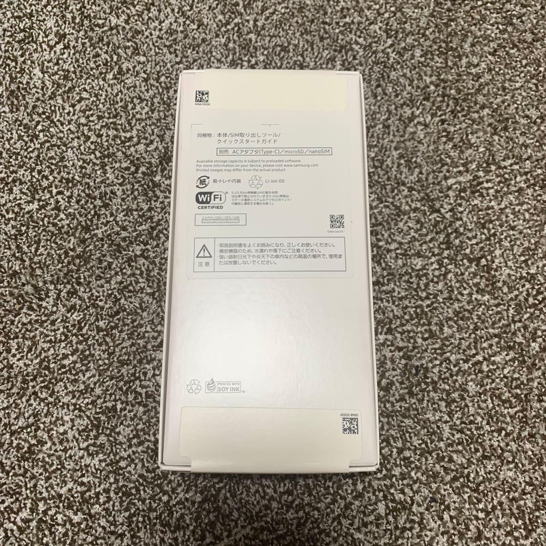 Samsung Galaxy A25 5G ホワイト 本体