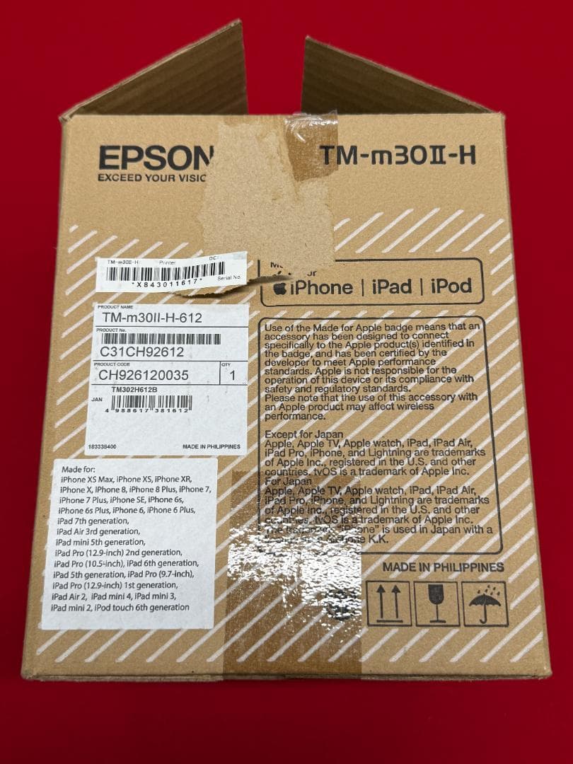 使用極少 EPSON TM-m30Ⅱ-H ブラック レシートプリンター ⑧