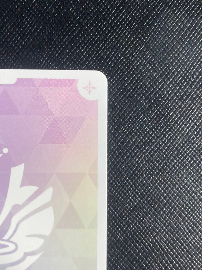 【最安値】　ホロライブカード　ホロカ　アイラニ・イオフィフティーン SEC