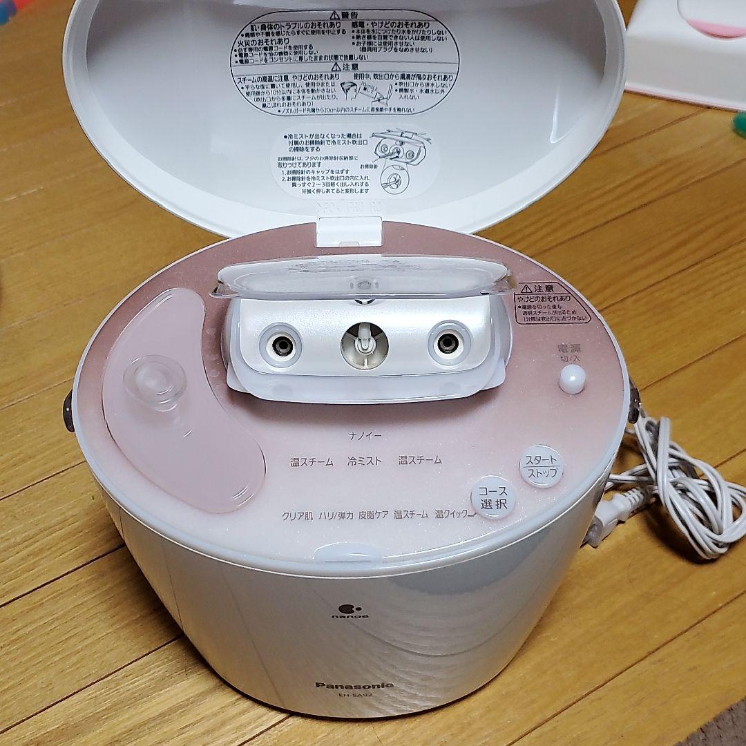 ボディ・フェイスケア Panasonic EH-SA92
