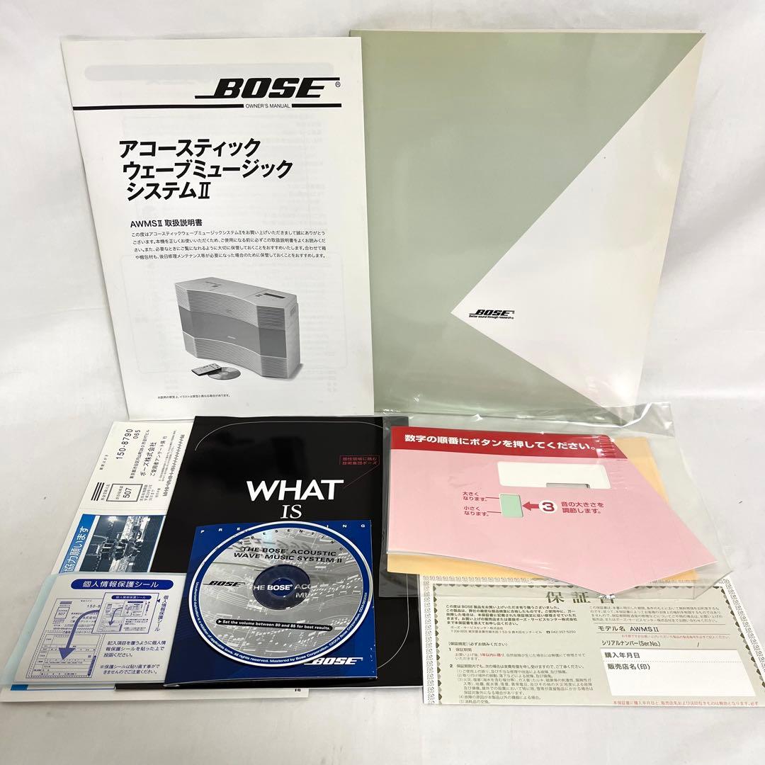 BOSE AWMS ACOUSTIC WAVE MUSIC SYSTEM Ⅱ