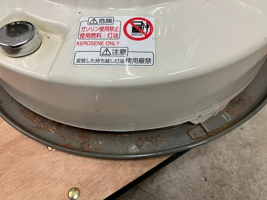 トヨトミ　石油ストーブ　KS-56A