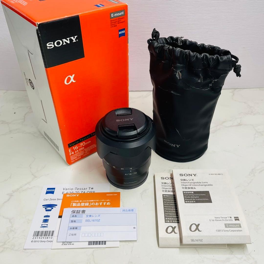 レンズ(ズーム) SONY Vario-Tessar T* E 16-70mm F4 ZA OSS