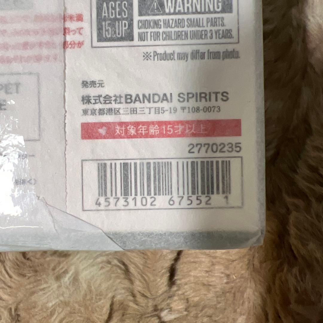 新品未開封 S.H.Figuarts 仮面ライダー龍騎