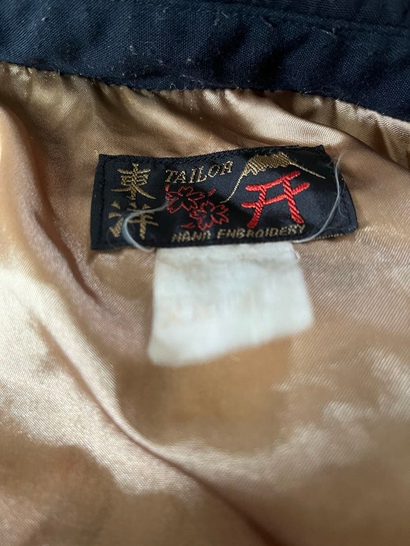 ハト 東洋 スカジャン Pearl Harbor Hawaii 136