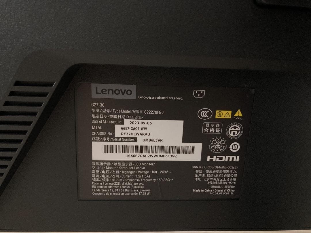 【動作確認済】Lenovo G27-30 (27型/1920×1080/VA)