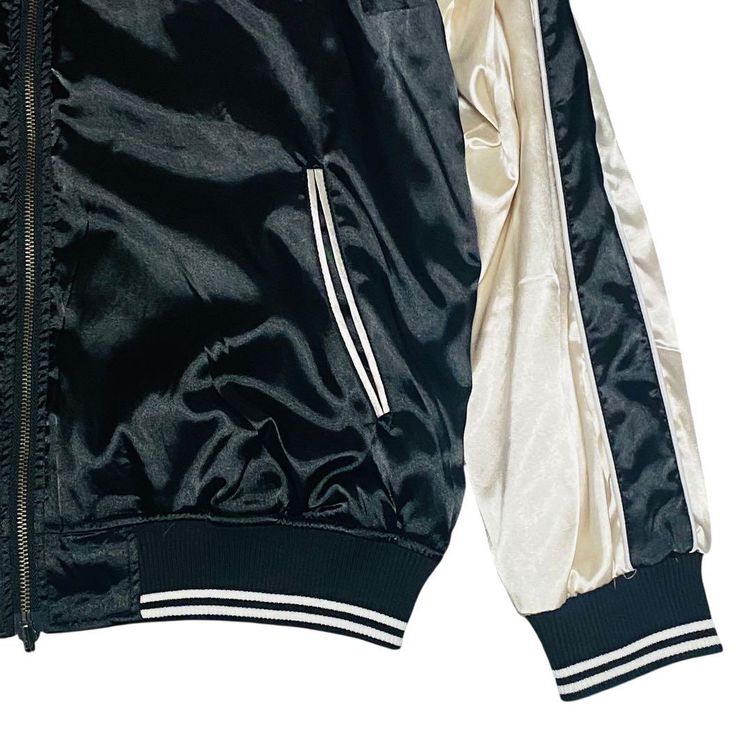 【即完品】GALFY ガルフィ　わんわんヤニカススカジャン　リバーシブル