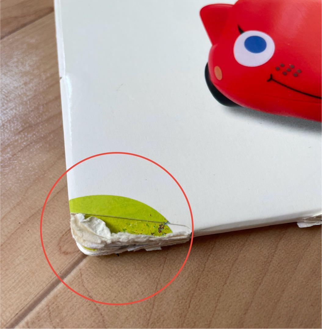 こどもちゃれんじ English ぽけっと2歳〜3歳 (1年間セット）