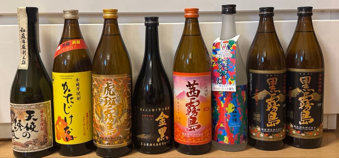 芋焼酎8本set