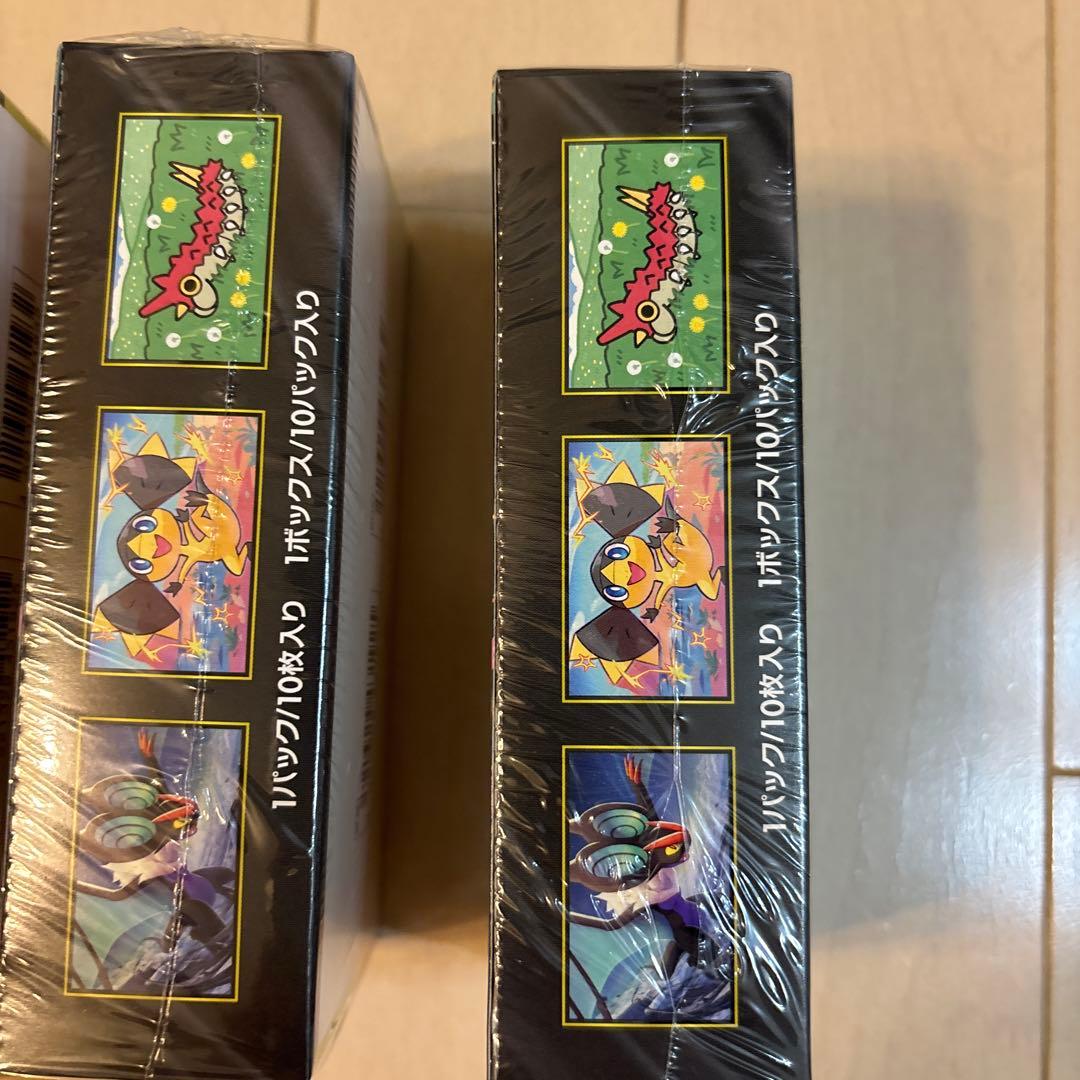 ②ハイクラスパックMEGAドリームexシュリンク付き３BOXセット