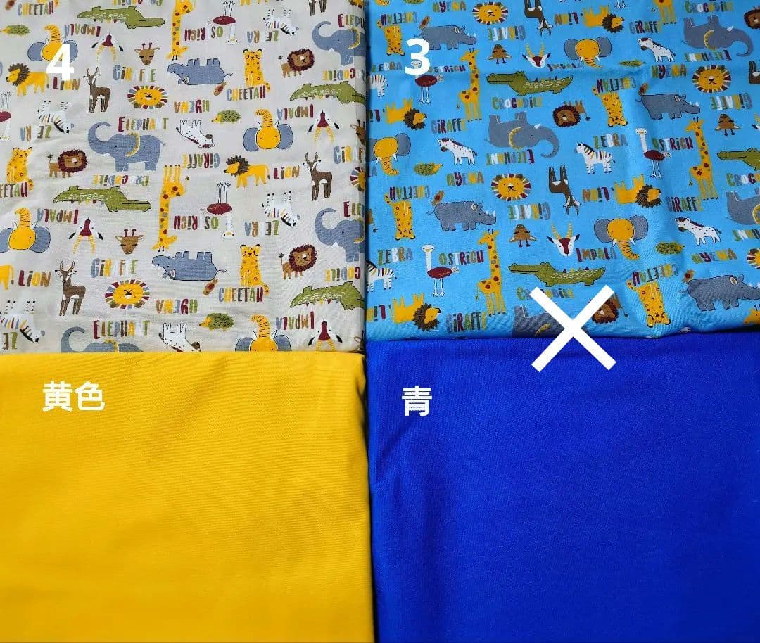 【くまももページ】入園入学グッズ5点