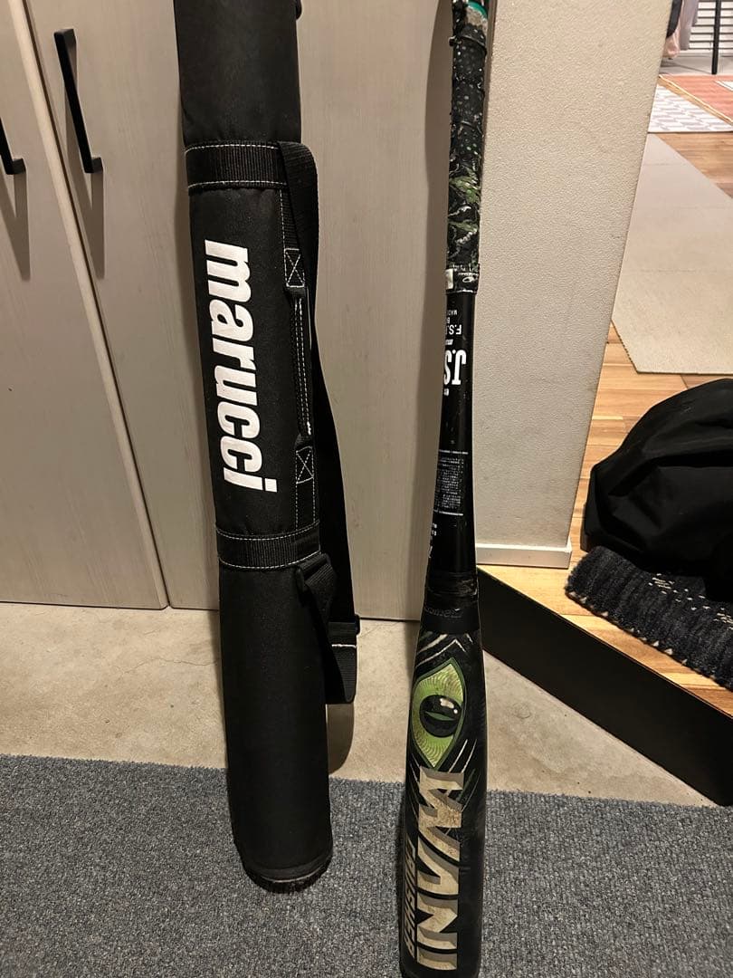 マルーチ ワニクラッシャー　緑ワニ　84 cm 720g