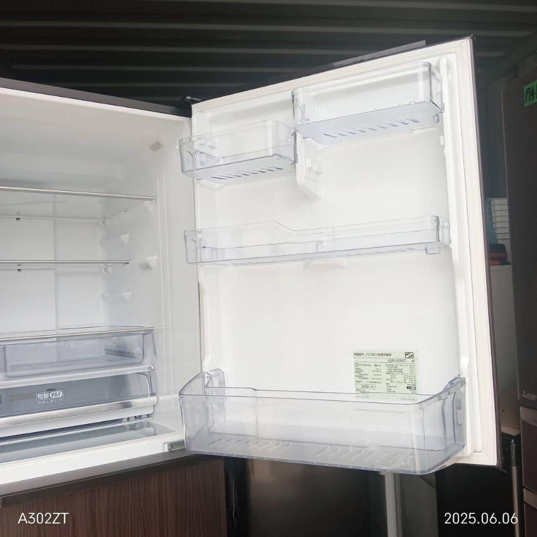 1926設置まで対応 　アクア　大型冷蔵庫　木目モデル　430L
