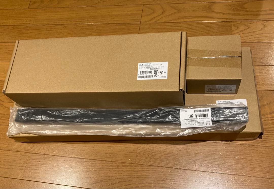 インビクタスワン　ゴールドベージュ 新品未使用　掃除機