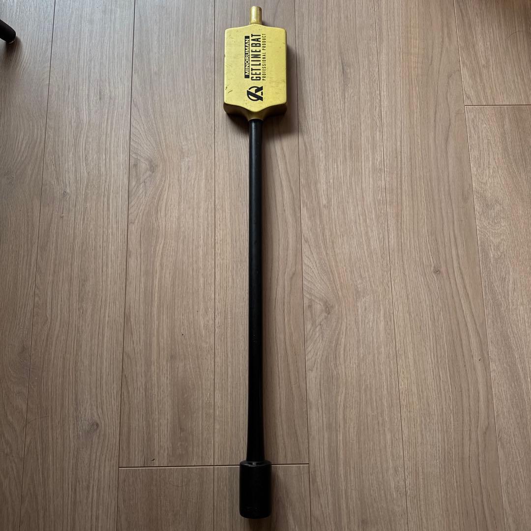 ミノルマン　ゲットラインバット