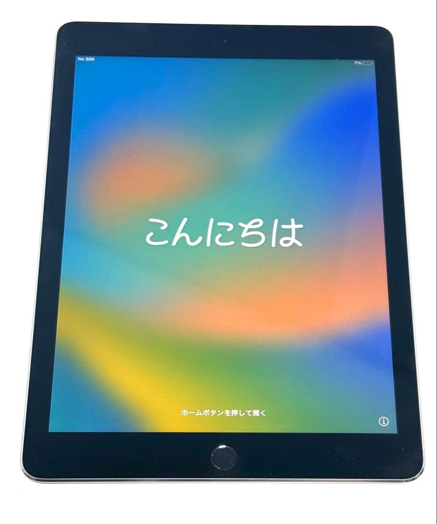 iPadPro9.7”128GB Wi-Fi+セルラースペースグレイSIMフリー