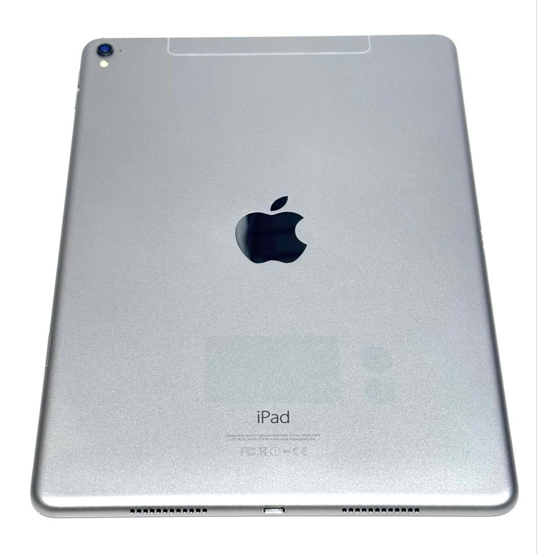 iPadPro9.7”128GB Wi-Fi+セルラースペースグレイSIMフリー