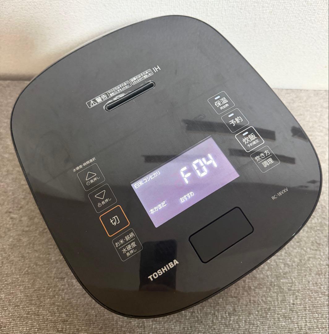 N*g様 【ジャンク】東芝TOSHIBA IH炊飯器 RC-18VXV 10合炊