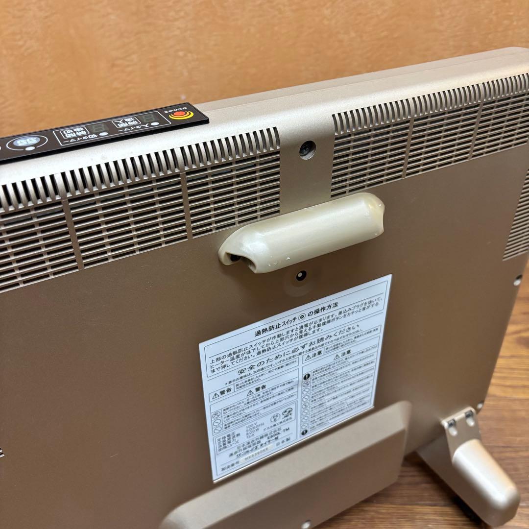 【良品】サンルミエ E800L-TM 遠赤外線暖房器 パネルヒーター タイマー付