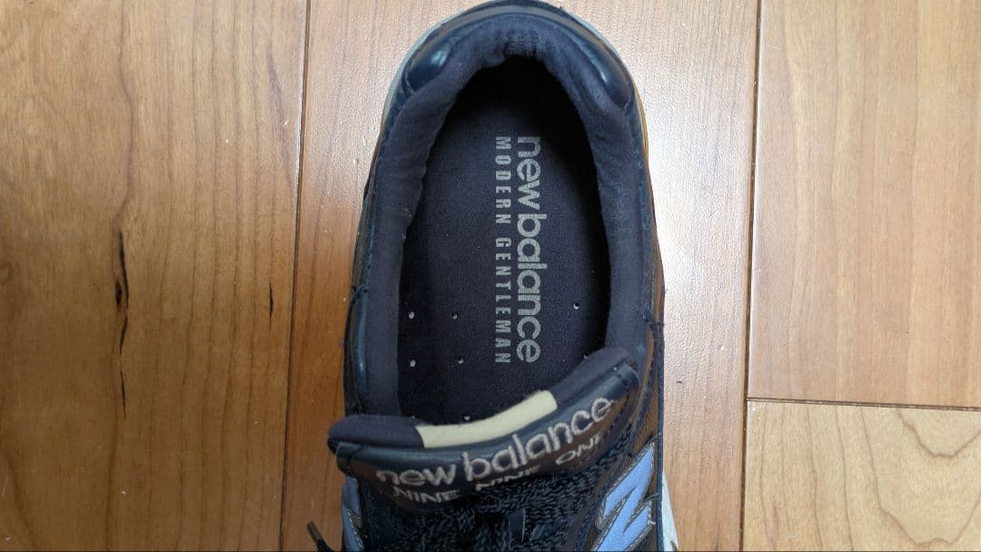 【希少】new balance 991 限定 MODERN GENTLEMAN