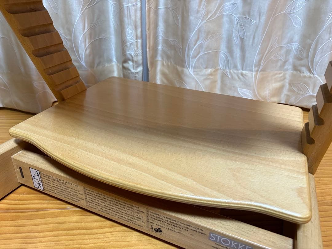 STOKKE TRIPP TRAPP ベビーチェア SN3 ストッケ　シリアル3